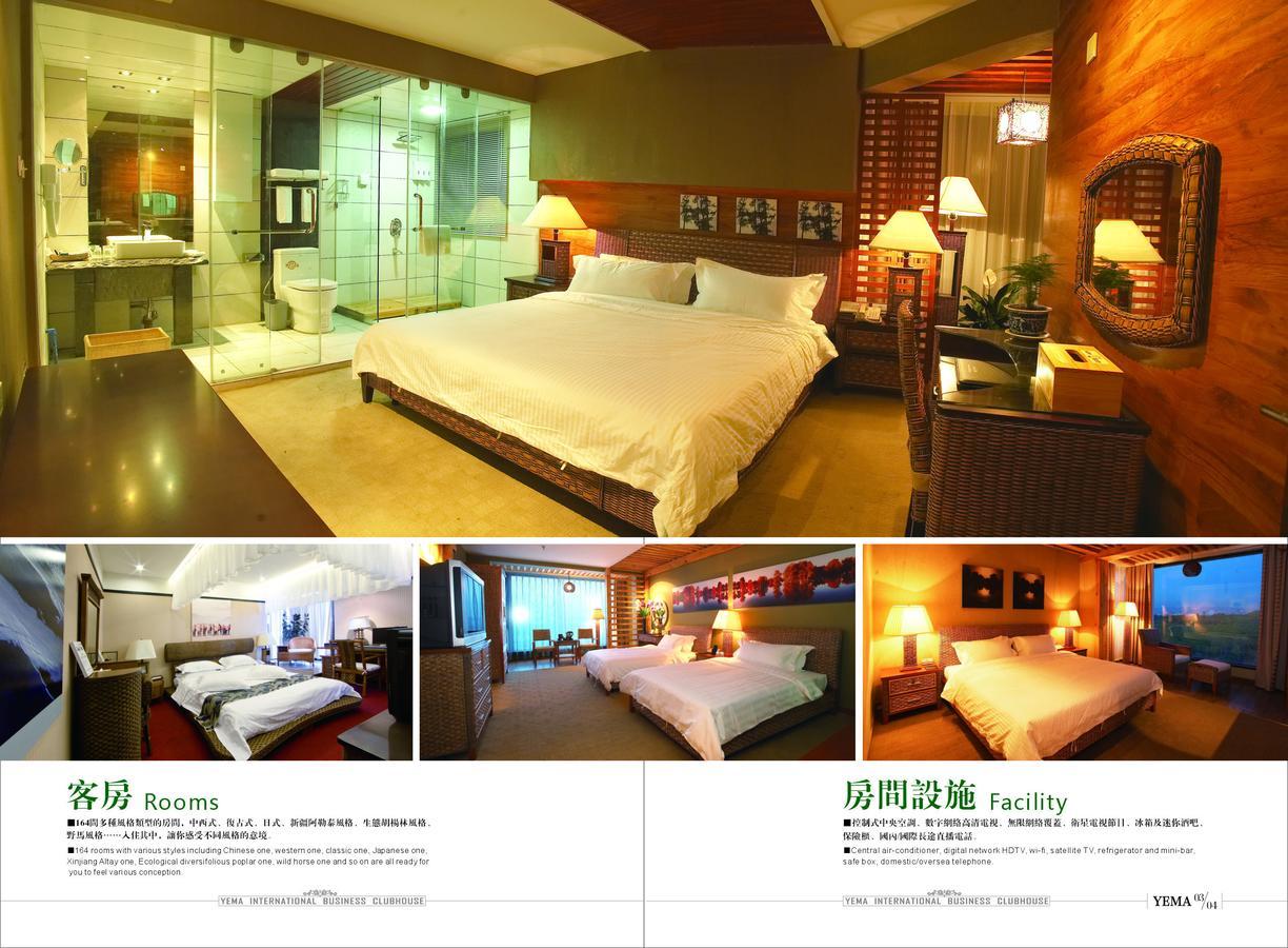 Xinjiang Yema International Clubhouse Hotel Urumqi Exterior photo